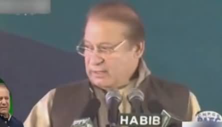 See Nawaz Sharif's Reaction on Chinese Translator's Short Translations