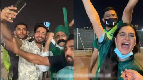 See Pakistani Fans' Excitement After Pakistan's Victory Against Namibia