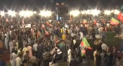 See PTI's crowd at Minar E Pakistan before Imran Khan's arrival