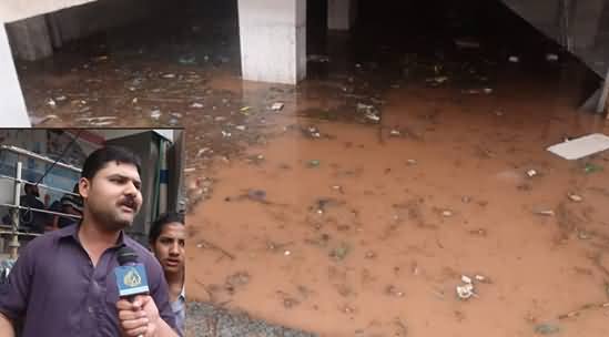 See The Condition of A Shop in E11 Sector Islamabad After Rains