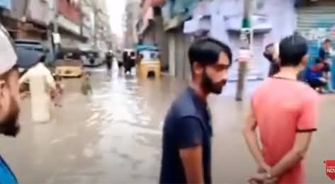 See The Condition of Different Roads & Streets in Karachi, Every Area Flooded With Water