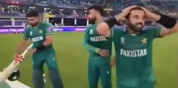 See The Excitement of Pakistani Players After Winning Match Against New Zealand
