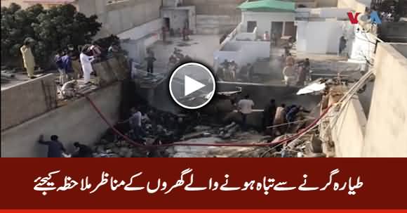 See The View of Houses Damaged Due to PIA Plane Crash