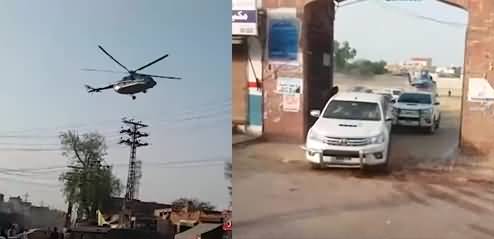 See VVIP Protocol of Chief Minister Punjab Hamza Shahbaz