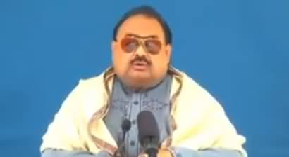 See What Altaf Hussain Is Saying About Quaid e Azam Muhammad Ali Jinnah