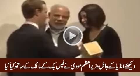 See What Indian PM Modi Did When Facebook Owner Mark Zuckerberg Came in Front of Camera