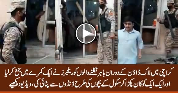 See What Rangers Did With Those Who Violated Lockdown in Karachi