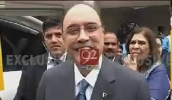 See What Zardari Replied To Reporter Outside Islamabad High Court