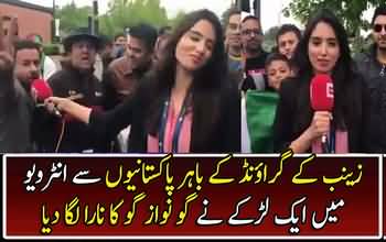 See Zainab's Reaction When A Guy Said Go NAWAZ Go