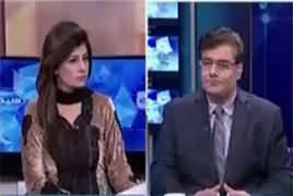 Seedhi Baat (13 Saal Mein 120 Arab Dollar Ka Nuqsan) – 4th January 2018