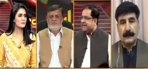 Seedhi Baat (Abusive Language In National Assembly) - 15th June 2021