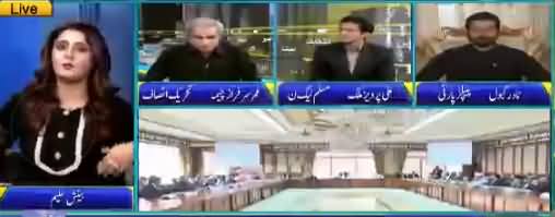 Seedhi Baat (Accountability Through NAB) - 13th November 2018