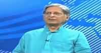 Seedhi Baat (Aitzaz Ahsan Exclusive Interview) – 4th July 2016