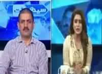 Seedhi Baat (All Leaders on Same Page) – 3rd October 2016