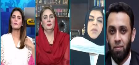 Seedhi Baat (Allegations on Fayaz Chohan) - 3rd November 2020