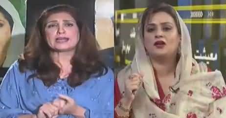 Seedhi Baat (Arif Alvi Sadar e Pakistan Muntakhib) – 4th September 2018