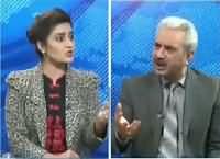 Seedhi Baat (Arif Hameed Bhatti Exclusive Interview) – 11th February 2016