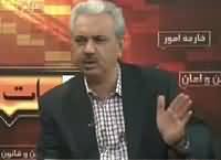 Seedhi Baat (Arif Hameed Bhatti Exclusive Interview) – 9th December 2015