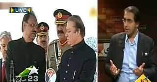 Seedhi Baat (Armed Forces Parade on Pakistan Day) – 23rd March 2015