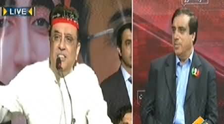 Seedhi Baat (Asif Zardari Imran Khan Par Baras Parey) - 2nd December 2014