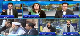 Seedhi Baat (Asif Zardari's Health Issue) - 2nd December 2019