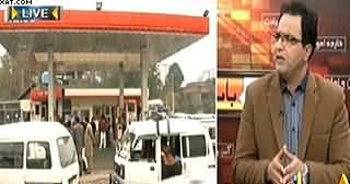 Seedhi Baat (Awaam Nawaz Hakumat Se Tang Aa Gaye) - 16th January 2015