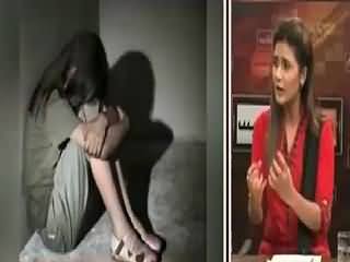 Seedhi Baat (Bachon Se Ziadati Aur Video Recording) – 12th August 2015