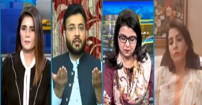 Seedhi Baat (Badar Rasheed's Linked with PTI Leaders) - 6th October 2020