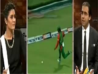 Seedhi Baat (Bangladesh Ne Phir Pakistan Ko Haraa Diya) – 24th April 2015