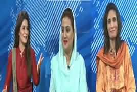 Seedhi Baat (Bharti Jasoos Ko Saza e Maut) – 10th April 2017