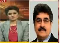 Seedhi Baat (Bilawal Zardari Ka Daura) – 12th January 2016