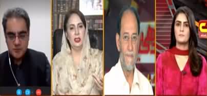 Seedhi Baat (Cases, Threats And Arrests) - 6th July 2022