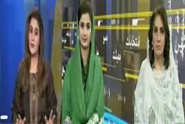 Seedhi Baat (Chairman NAB Interview Controversy) – 21st May 2019