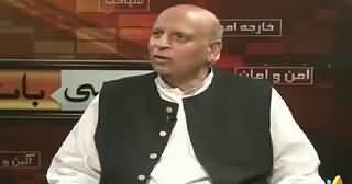 Seedhi Baat (Chaudhary Sarwar Exclusive Interview) – 30th June 2015