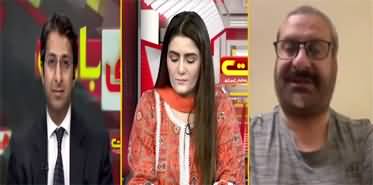 Seedhi Baat (Chief Justice Umar Ata Bandial's Decision) - 19th April 2023