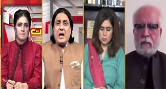 Seedhi Baat (Confusion on Caretaker PM's Name) - 2nd August 2023