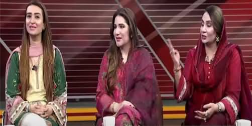 Seedhi Baat (Corona Aur Mehngai Sath Sath) - 21st July 2021