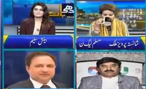 Seedhi Baat (Coronavirus: What Govt Needs To Do?) - 18th March 2020