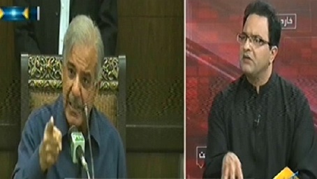 Seedhi Baat Part-1 (Imran Khan & Qadri Declared Proclaimed Offenders) – 14th November 2014