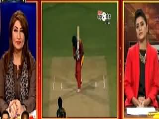 Seedhi Baat (Cricket Match in Pakistan After 6 Years) – 22nd May 2015