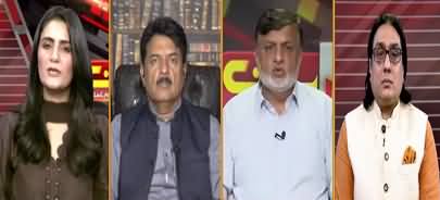 Seedhi Baat (Daska Election Inquiry Report) - 8th November 2021