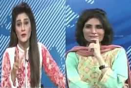 Seedhi Baat (Discussion on Current Issues) – 4th May 2017