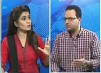 Seedhi Baat (Discussion on Different Issues) – 1st March 2016