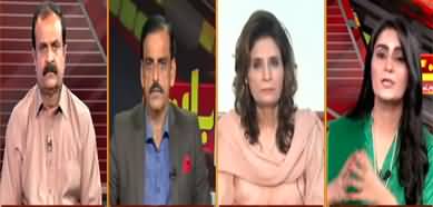 Seedhi Baat (Don't drag Army into Politics - ISPR) - 9th May 2022