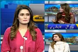 Seedhi Baat (Eid Special Show) – 12th August 2019