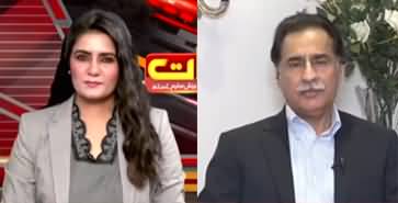 Seedhi Baat (Exclusive Interview of Aiyaz Sadiq) - 19th January 2022