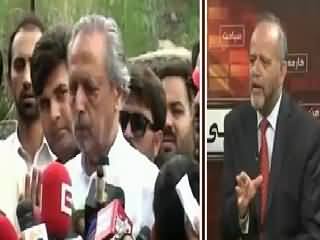 Seedhi Baat (Expel Jahangir Tareen From PTI - Wajihuddin Ahmed) – 31st July 2015