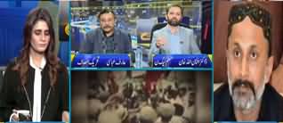 Seedhi Baat (Fall of Dhaka, APS Incident) - 16th December 2019