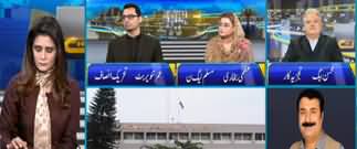 Seedhi Baat (Fawad Hassan Fawad Ka Jurm Kia Tha?) - 21st January 2020