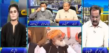 Seedhi Baat (Fazal ur Rehman Ki Million March Ki Dhamki) - 10th September 2019